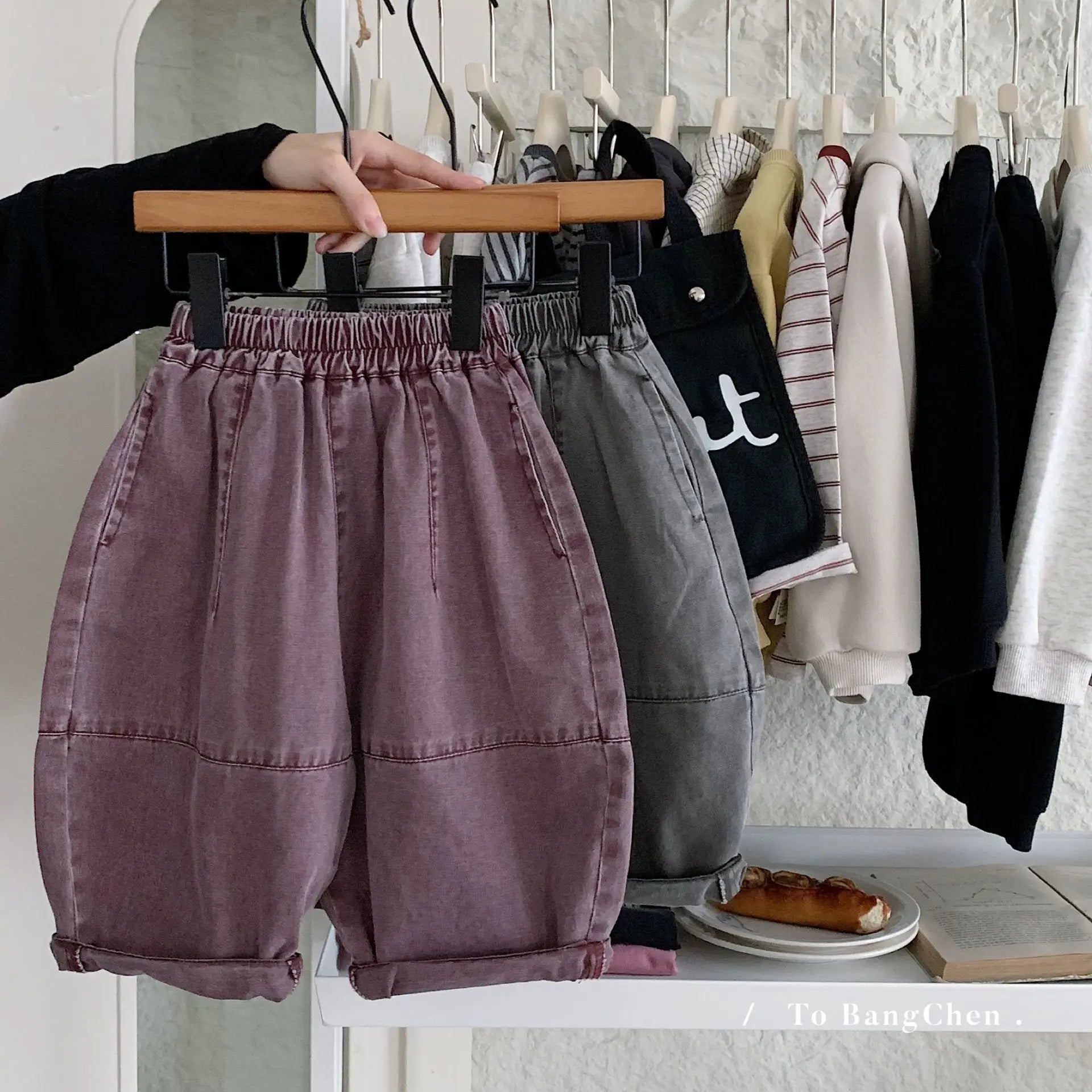 Relaxed Cotton Jean Trousers