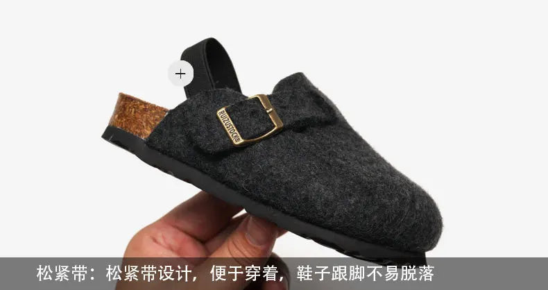 Little Trendsetters Softwood Clogs