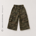 Army Green / 1-2 Years