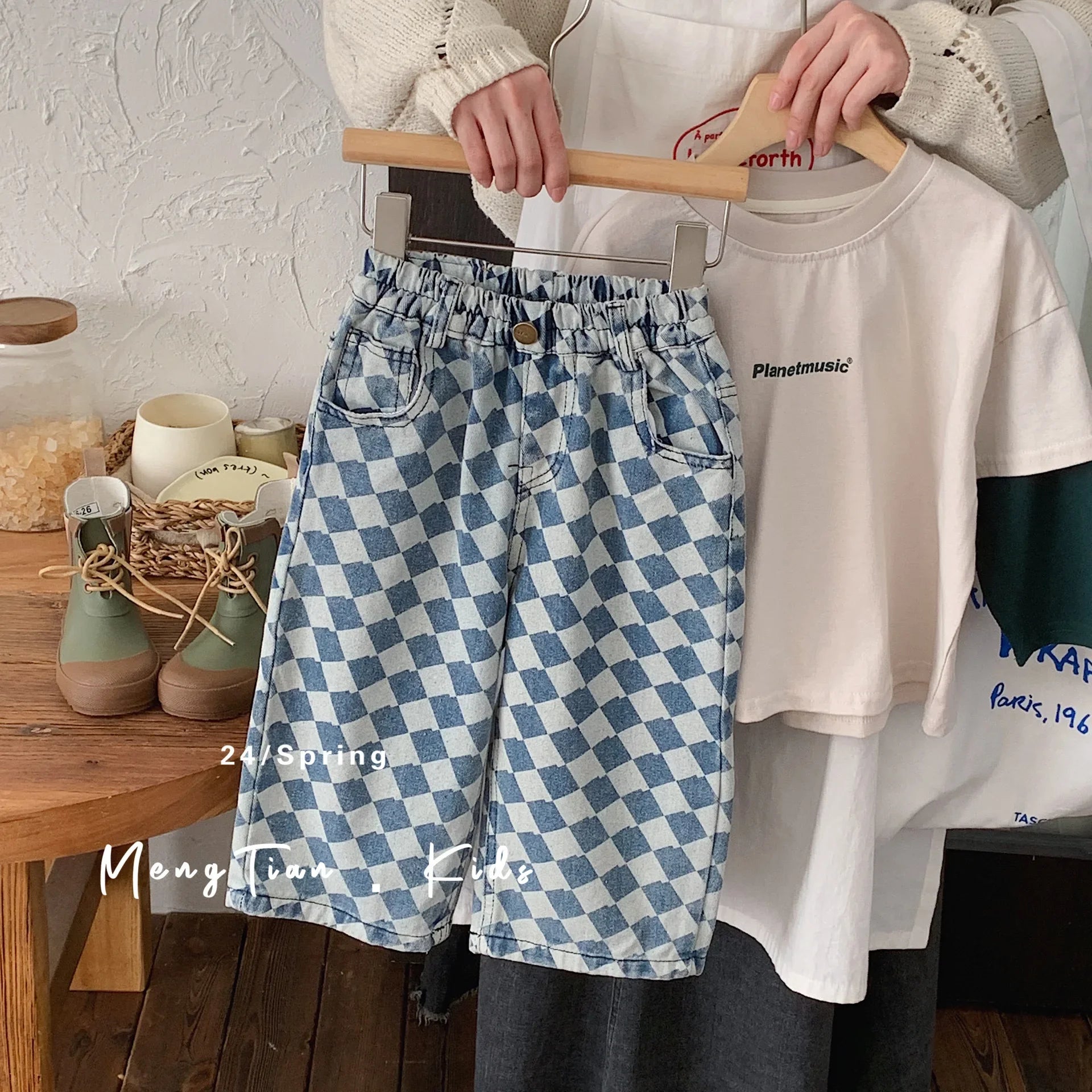 Rhomboid Blue Denim Jeans