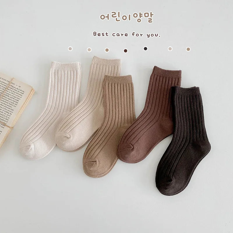 Casual Ribbed Socks (5 Pairs)