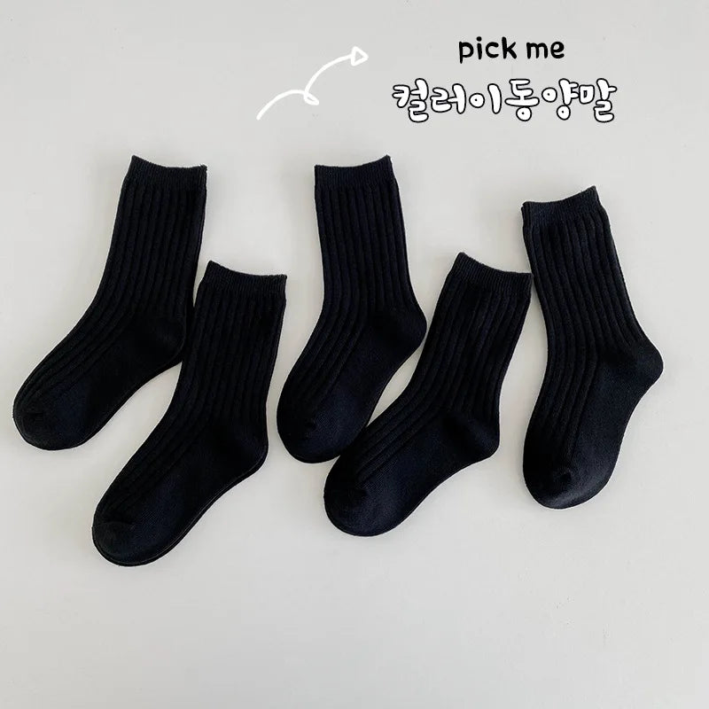 Casual Ribbed Socks (5 Pairs)