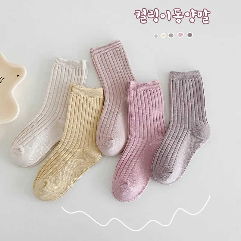 Casual Ribbed Socks (5 Pairs)